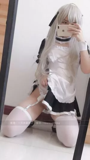 Rouroudajiba OnlyFans Leaked Free Thumbnail Picture - #kFBifWyR6G