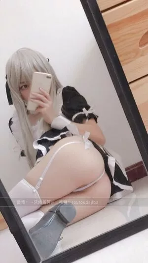 Rouroudajiba OnlyFans Leaked Free Thumbnail Picture - #pli0vsETtG