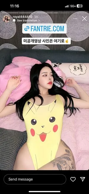 Royal44444 OnlyFans Leaked Free Thumbnail Picture - #FqrD4YAMVv