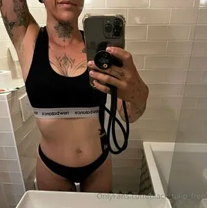 Rubber Tulip OnlyFans Leaked Free Thumbnail Picture - #fLsQEoNTaH