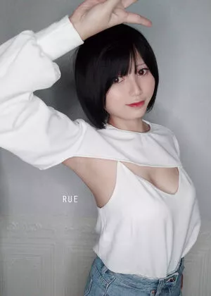 Rue.cosplayer OnlyFans Leaked Free Thumbnail Picture - #AT15azh2sz