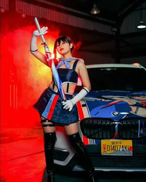 Rue.cosplayer OnlyFans Leaked Free Thumbnail Picture - #GnuGS9BBTa