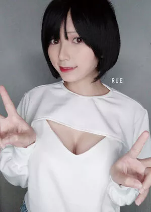Rue.cosplayer OnlyFans Leaked Free Thumbnail Picture - #WbL7wPhgAQ