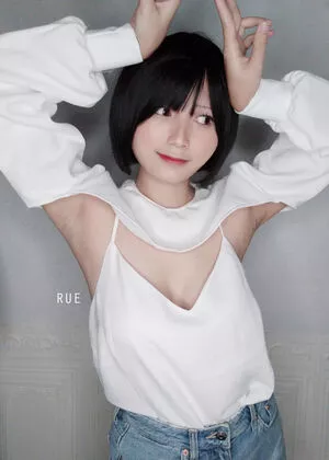 Rue.cosplayer OnlyFans Leaked Free Thumbnail Picture - #WberNK5zlm