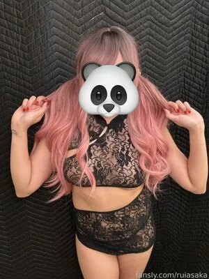 Rui Asaka OnlyFans Leaked Free Thumbnail Picture - #KC3LEBV1wd