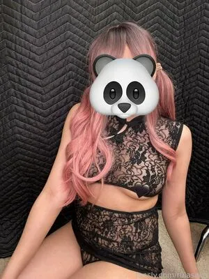 Rui Asaka OnlyFans Leaked Free Thumbnail Picture - #eLpX1SZ7eK