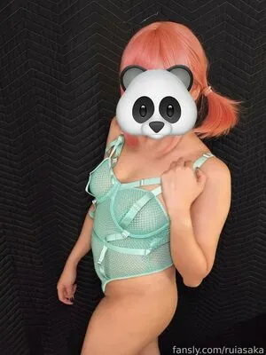 Rui Asaka OnlyFans Leaked Free Thumbnail Picture - #hBdXFmLSH1