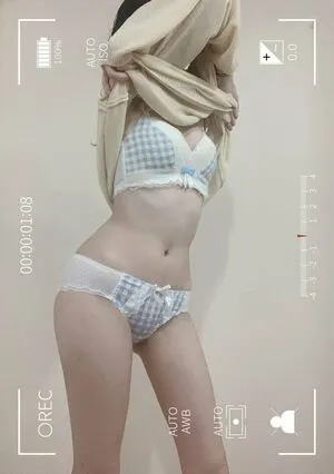 Ruina OnlyFans Leaked Free Thumbnail Picture - #WEI4TBSfvA