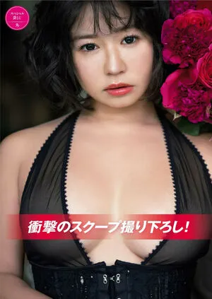 Ruis Tsuji OnlyFans Leaked Free Thumbnail Picture - #0pT2Hervwx