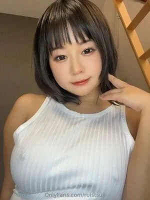 Ruistsuji OnlyFans Leaked Free Thumbnail Picture - #3JmKs3PB20
