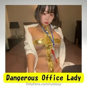 Ruistsuji OnlyFans Leaked Free Thumbnail Picture - #W8B3bANnJs