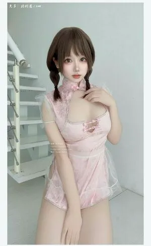 Rukysama OnlyFans Leaked Free Thumbnail Picture - #dsTh33IE49