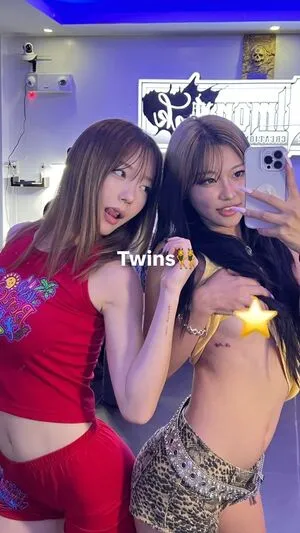 Runa OnlyFans Leaked Free Thumbnail Picture - #632Z0Bkn1F