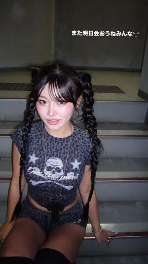 Runa OnlyFans Leaked Free Thumbnail Picture - #7BALjBvAaD