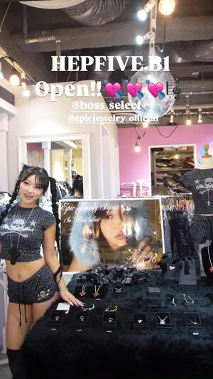 Runa OnlyFans Leaked Free Thumbnail Picture - #HpnDZreugn