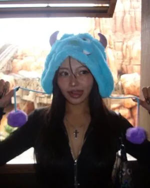 Runa OnlyFans Leaked Free Thumbnail Picture - #KTRiXFdTgU