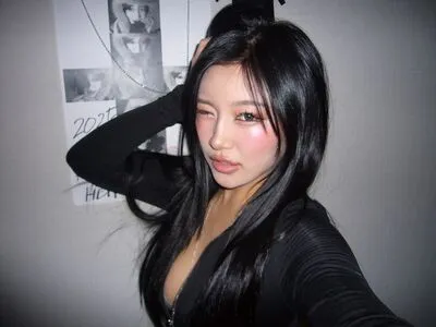 Runa OnlyFans Leaked Free Thumbnail Picture - #UmIeF4bu1n