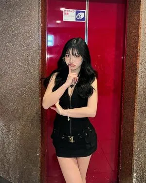 Runa OnlyFans Leaked Free Thumbnail Picture - #e4pzwIFDYD