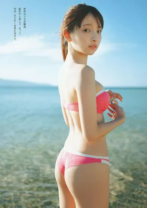 Runa Ichinose OnlyFans Leaked Free Thumbnail Picture - #8Bi8oQE8m0