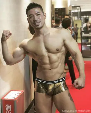 Runssm OnlyFans Leaked Free Thumbnail Picture - #aUpWwHiCnx