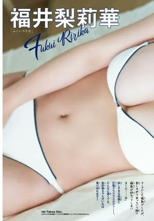 Rurika Fukui OnlyFans Leaked Free Thumbnail Picture - #N8GPuYFKEd