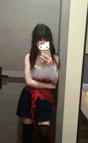 Ruru V V OnlyFans Leaked Free Thumbnail Picture - #okeq5fNDOn