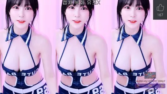 Rurufnfn OnlyFans Leaked Free Thumbnail Picture - #kPXeue8EHR