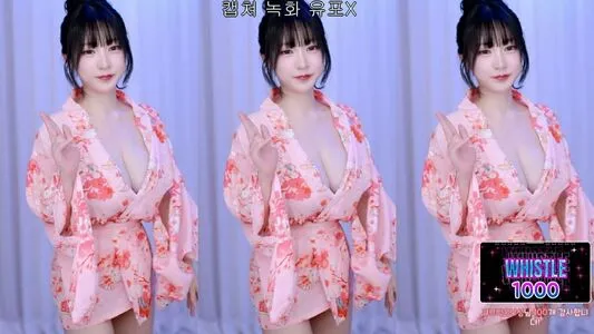 Rurufnfn OnlyFans Leaked Free Thumbnail Picture - #uAhPVHeiVt