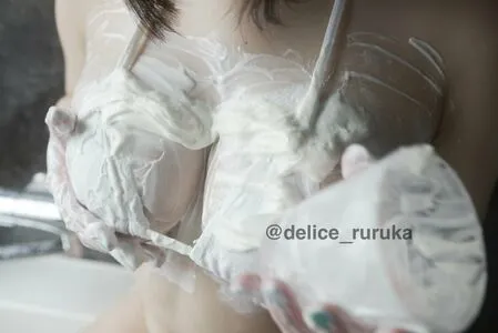 Ruruka820 OnlyFans Leaked Free Thumbnail Picture - #m7XgIpWajq