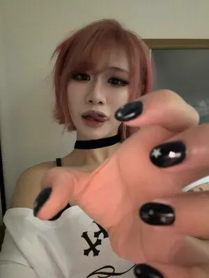 Rurusama9 OnlyFans Leaked Free Thumbnail Picture - #jKZumkSReJ