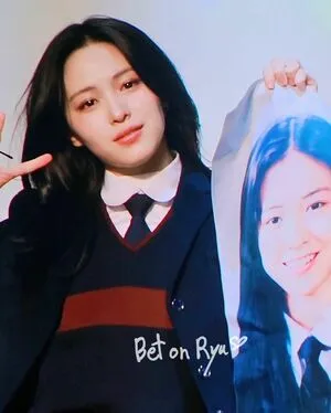 Ryujin OnlyFans Leaked Free Thumbnail Picture - #GBToKM1mYg