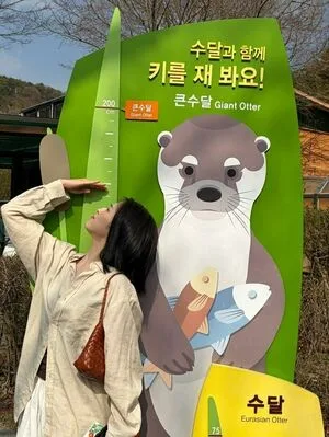 Ryujin OnlyFans Leaked Free Thumbnail Picture - #IuaovYM609