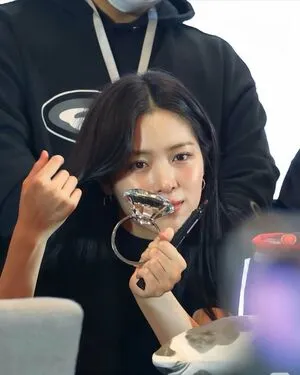 Ryujin OnlyFans Leaked Free Thumbnail Picture - #ceLhjeztVA