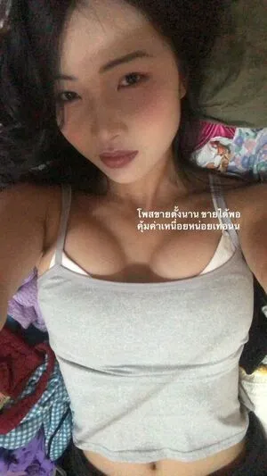 S Suikaa OnlyFans Leaked Free Thumbnail Picture - #GKhMIuxa4j