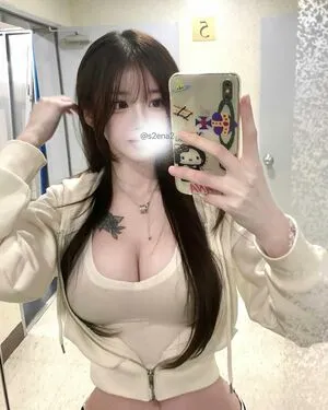 S2ena2 OnlyFans Leaked Free Thumbnail Picture - #2hFrXrLoJt