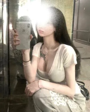 S2ena2 OnlyFans Leaked Free Thumbnail Picture - #2lBNKhklYi