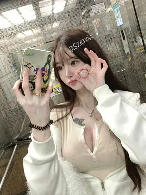S2ena2 OnlyFans Leaked Free Thumbnail Picture - #RHTQlPTX67