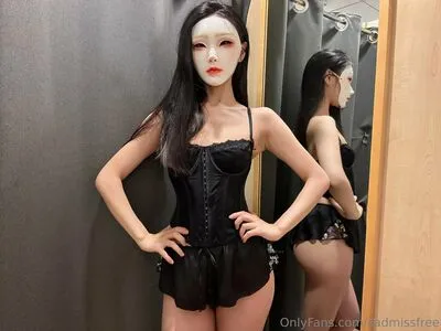 Sadmissfree OnlyFans Leaked Free Thumbnail Picture - #AAD36x4ObD