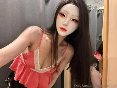 Sadmissfree OnlyFans Leaked Free Thumbnail Picture - #Nc95kh72qj