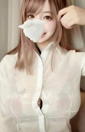 Sae OnlyFans Leaked Free Thumbnail Picture - #ZYCyiUh7Uq