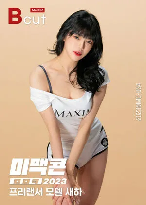 Saeha OnlyFans Leaked Free Thumbnail Picture - #PaDhE0iZmt