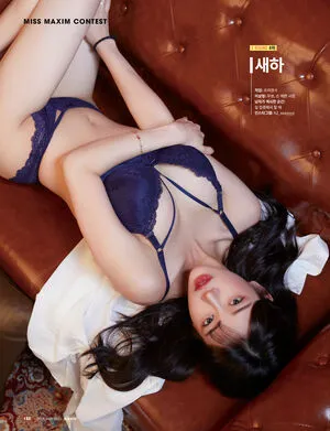 Saeha OnlyFans Leaked Free Thumbnail Picture - #kWWxsw2alW