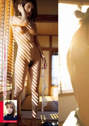 Saika Kawakita OnlyFans Leaked Free Thumbnail Picture - #jP4iUn6JFa