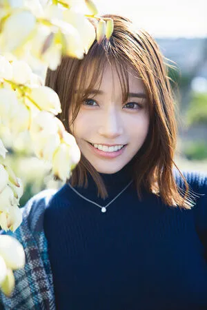 Saika Kawakita OnlyFans Leaked Free Thumbnail Picture - #t1TrIwDgEM