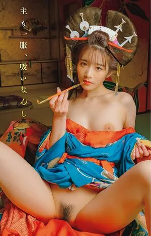 Saika Kawakita OnlyFans Leaked Free Thumbnail Picture - #tHEUcGoztR