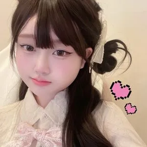 Saizneko OnlyFans Leaked Free Thumbnail Picture - #0ybFBATSJM