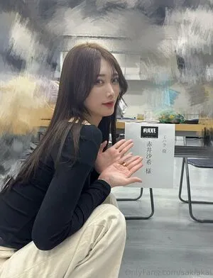 Saki Akai OnlyFans Leaked Free Thumbnail Picture - #vbxxKpeJfJ