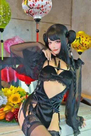 Saki Castle OnlyFans Leaked Free Thumbnail Picture - #UYOLFwoLPQ