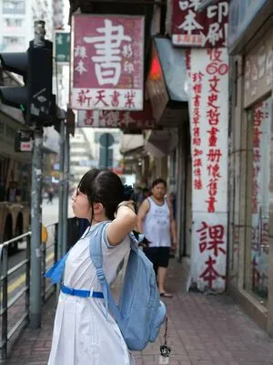 Sakisakuchi OnlyFans Leaked Free Thumbnail Picture - #g3IJJdG6nq