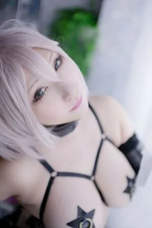 Saku OnlyFans Leaked Free Thumbnail Picture - #MdlpIcg9ey